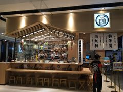 -狮头牌卤味研究所·卤味饭(花城汇南区店)