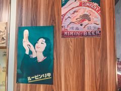 -千寻山野烤肉(中关村店)