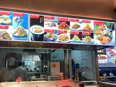 -普天和酒楼(天津之眼店)