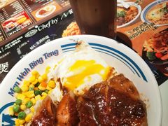 -敏华冰厅(天河城店)