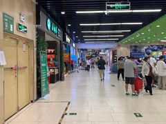 -永辉超市(鲁谷店)