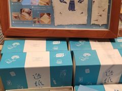 -猫的天空之城概念书店(丽江古城饮玉巷店)