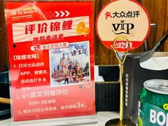 -椰子湾·海南火锅·糟粕醋·椰子鸡(正大广场店)