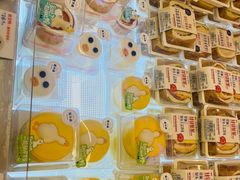 菜单-红星前进面包牛奶公司(君太店)