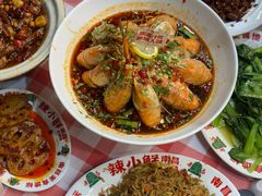 -辣小鲜·南昌大排档(船山路店)