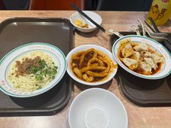 -洞子口张老二凉粉(文殊院店)