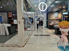 -凯德MALL(望京店)
