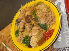 -北丐先生·野馄饨烧烤(泰达E街区店)