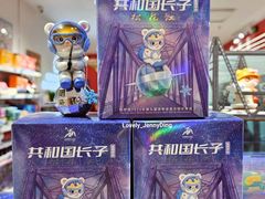 -凯德广场(学府店)