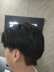 -京滔美发烫发染发