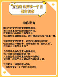 -安馨无忧月子中心(青秀店)