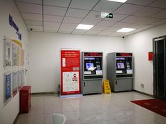 -市政交通一卡通(西单客服中心)