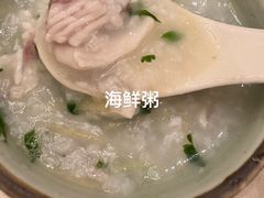 -沙龙酒家