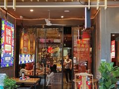 门面-兔槽江湖菜·重庆璧山兔(水围店)