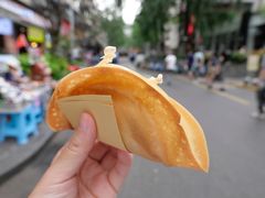 -易老大蛋烘糕(奎星楼总店)