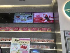 -迦南(杭州东站万象汇店)