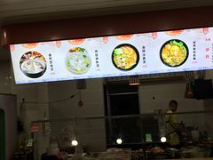 门面-9号沙茶面(金星路老美食街)