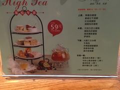 菜单-半秋山西餐厅(沙坪坝店)
