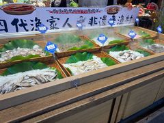 -胖姐渔村(中源大道店)