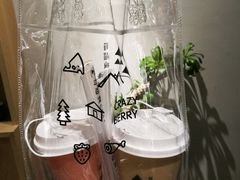 -莓超疯