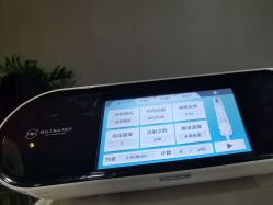 -上海首尔丽格医疗美容医院