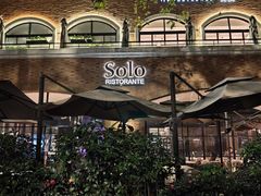 -Solo(衡山路店)