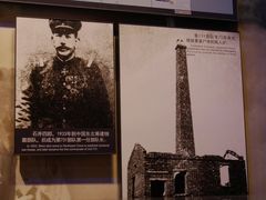 -中国人民抗日战争纪念馆