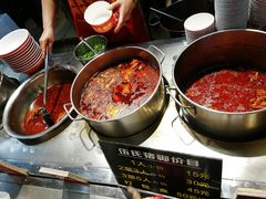 -伍氏猪脚(五一庙街店)