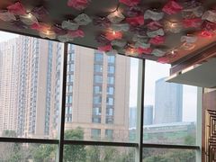-桃花源中餐厅(金茂豪华精选酒店)