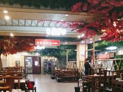 -竹叶涮肉坊(总店)