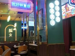 -顺粤楼·粤菜·点心(融创茂店)