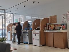 -招商银行(北京双榆树支行)