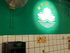 -亞婆井·劲抽面食(铂顿城店)