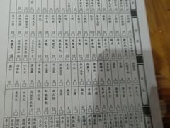 -麻大侠老火锅(巴国城店)