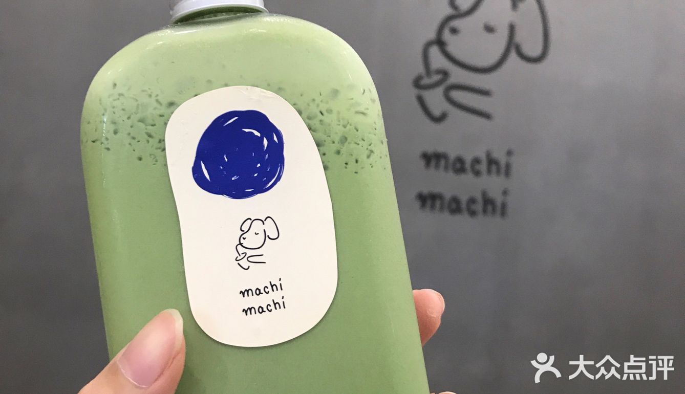 终于打卡小公举最爱的奶茶