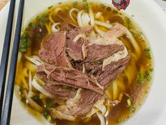 -和记粉馆(湘春路店)