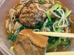 -宜沁手打面