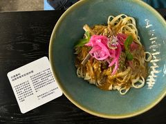 印度香料炖烤带骨羊肋排拌面-里面·Noodlology(机电院店)