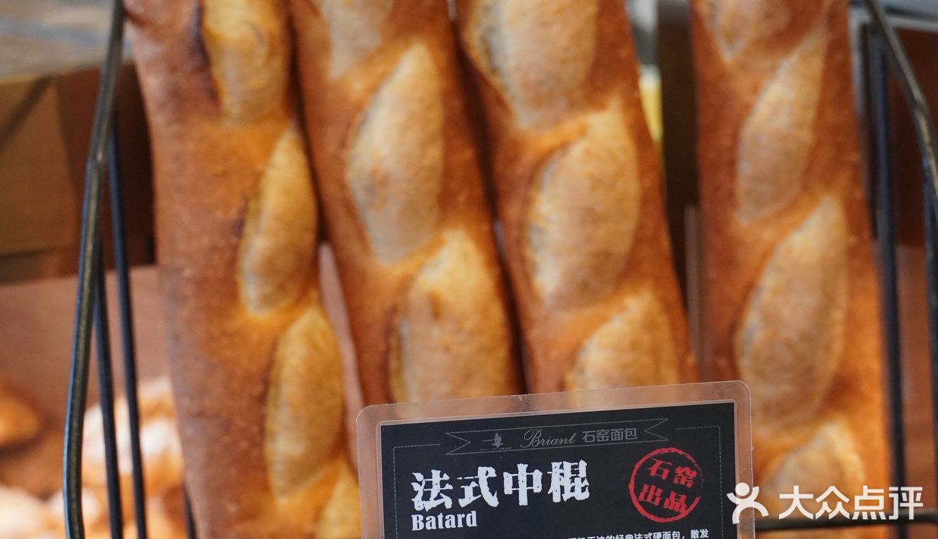 魔都探店|丰盛里の日系宝藏面包🍞店