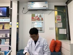 -世龙世家甲沟炎·灰指甲·嵌甲矫正·修脚(武侯区双楠店)