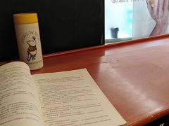 -金光华广场