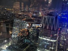 -云·酷Atmosphere(国贸大酒店)