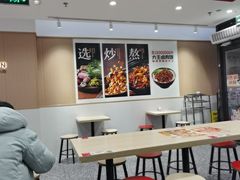 -永和大王(春日上新·白广店)