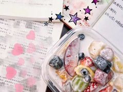 极品鲜果捞-鲜果盒子(会展店)