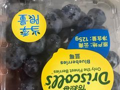 -南京众彩农副产品配送有限公司