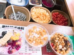 花式西米露-串妹花式冰粉(乐山总店)
