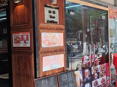 -维園(小梅大街店)