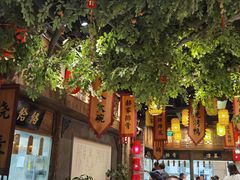 -真定郝家排骨(正定县总店)