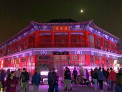 -华声天桥民俗文化园