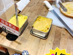 -都恩客(高岛屋百货店)